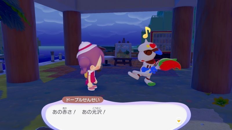 ヒメリのみをつぶしてもらおう！5