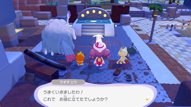 じゅうでんスポットを使おう！34