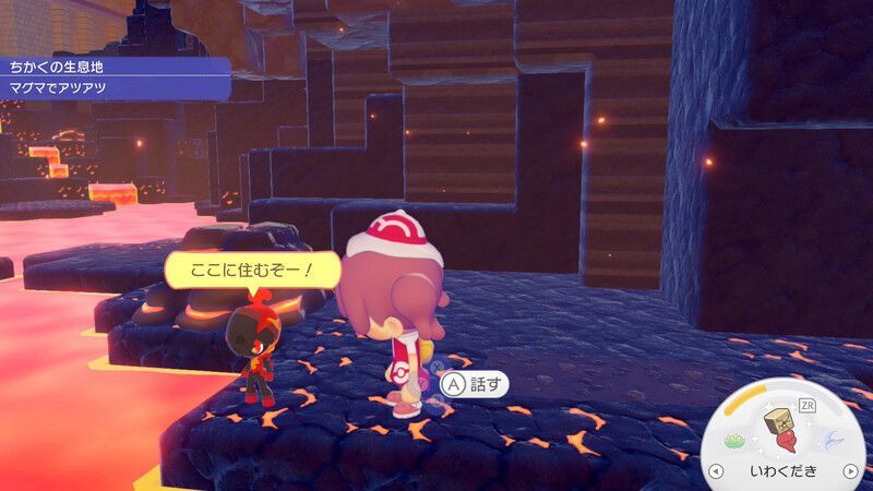 カルボウ出会い1