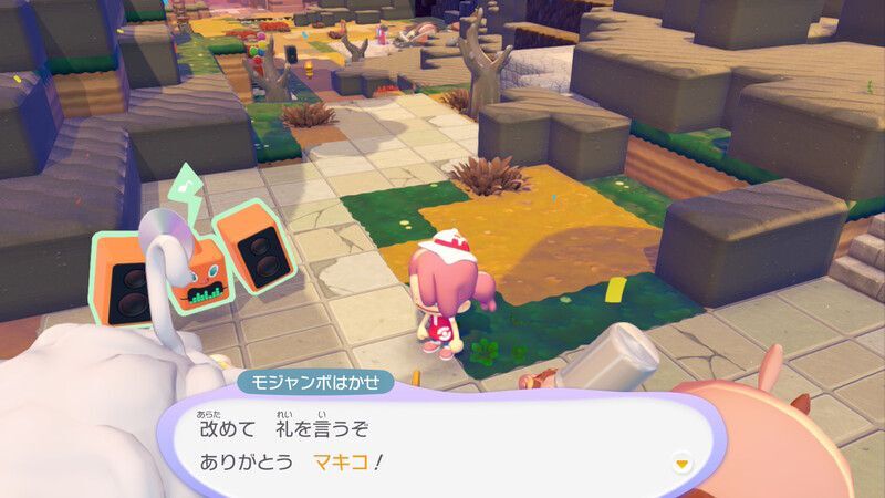 パーティーを開こう！77