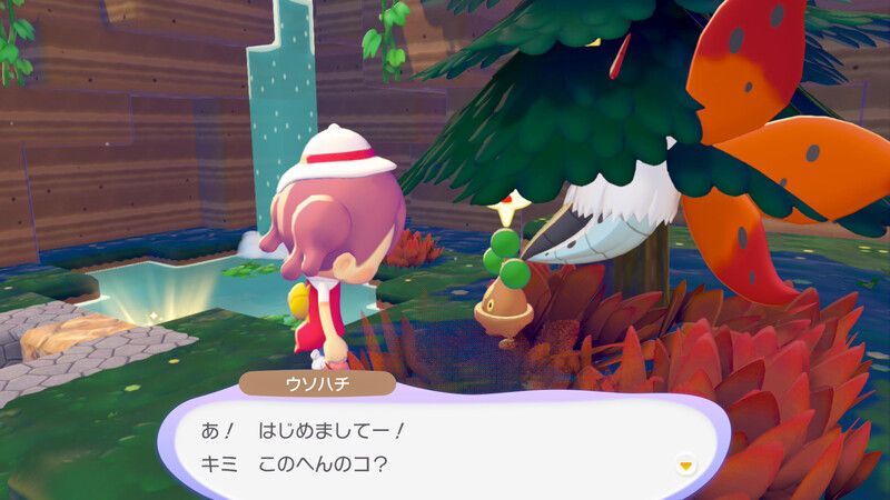 ウソハチ出会い2