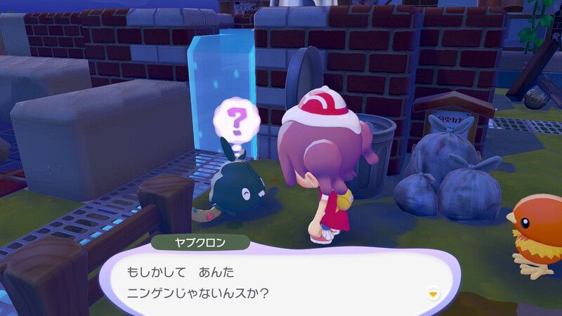 ヤブクロン出会い2