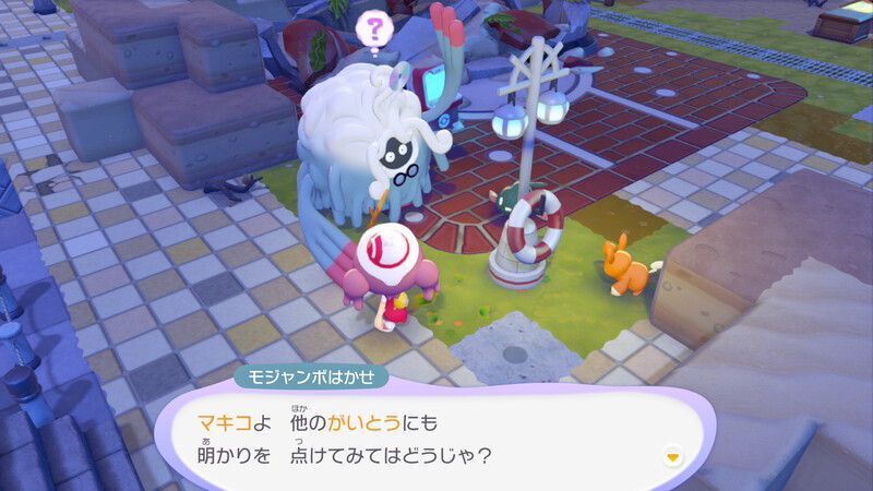 がいとうをつけてもらおう！19