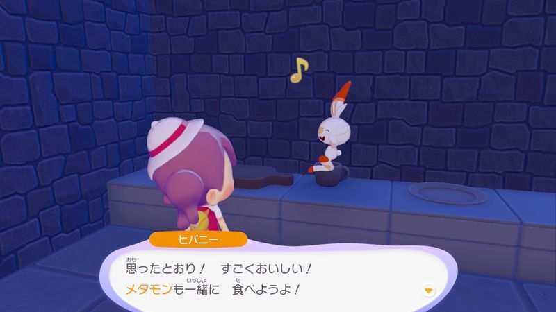 サラダを作ろう！16