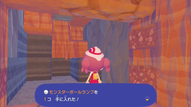 モンスターボールランプ赤ボ2