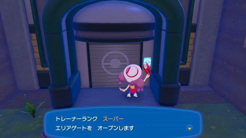 ドンヨリうみべの街へ2