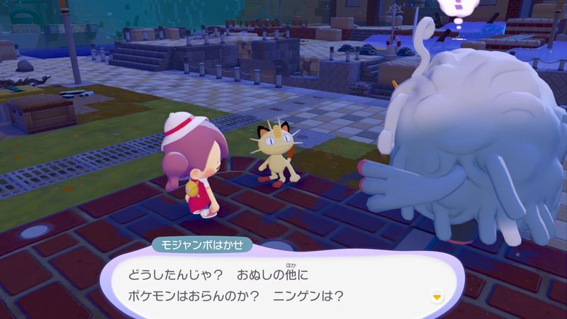 水をせき止めよう！6