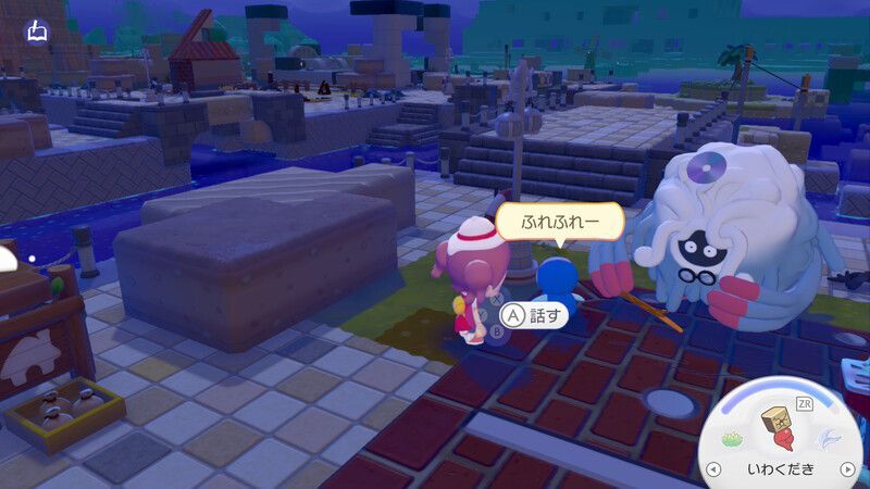シャワーを置こう！3