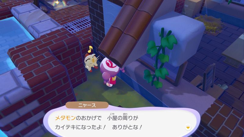 プランターで花を咲かせよう！4