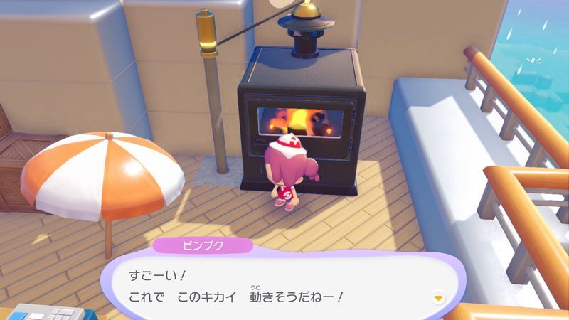 レジを動かそう！15