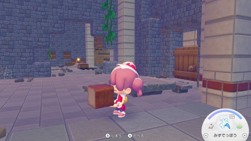 パンを作ろう！46