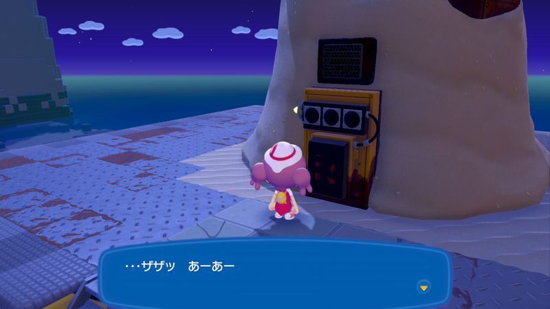 ヒメリのみ　を集めよう！3