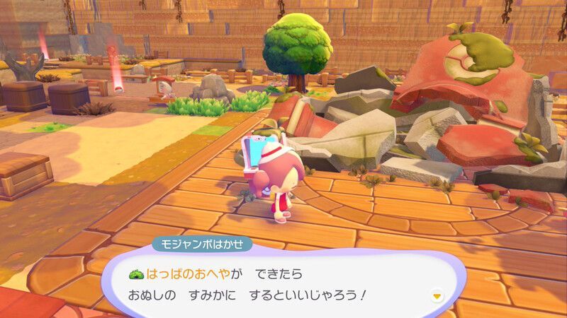 はっぱのおへやを建てよう！6