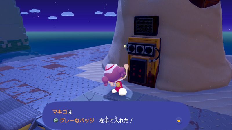 グレーなバッジ入手