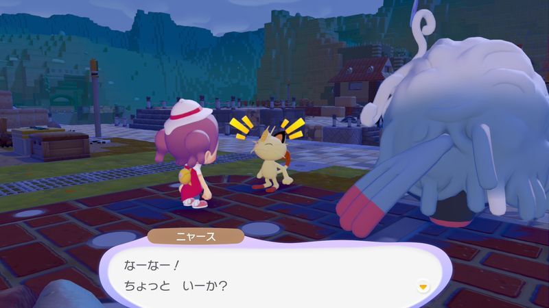 水をせき止めよう！4