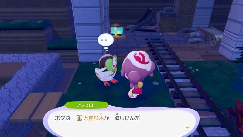 とまり木を置こう！10