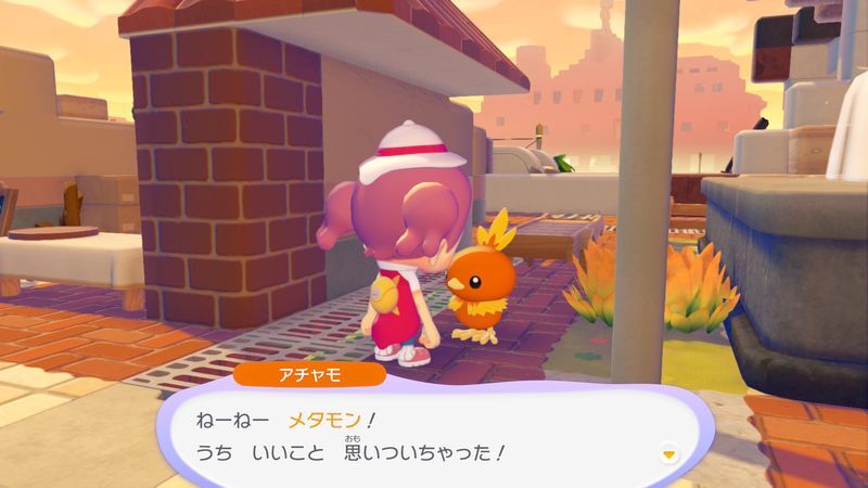 温泉の洗い場に連れて行こう！4