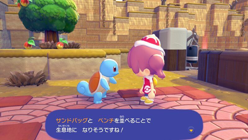岩を壊せるようになろう!18
