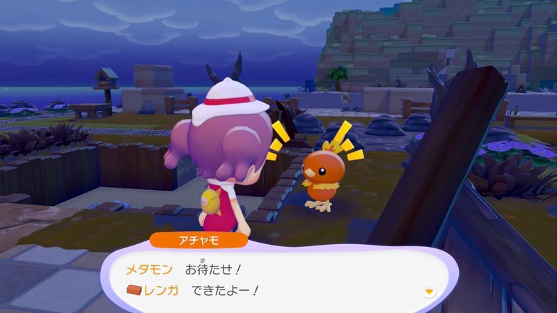 レンガを作ろう！16