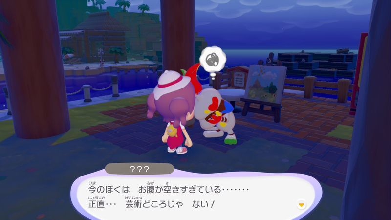 ヒメリのみを持っていこう！7