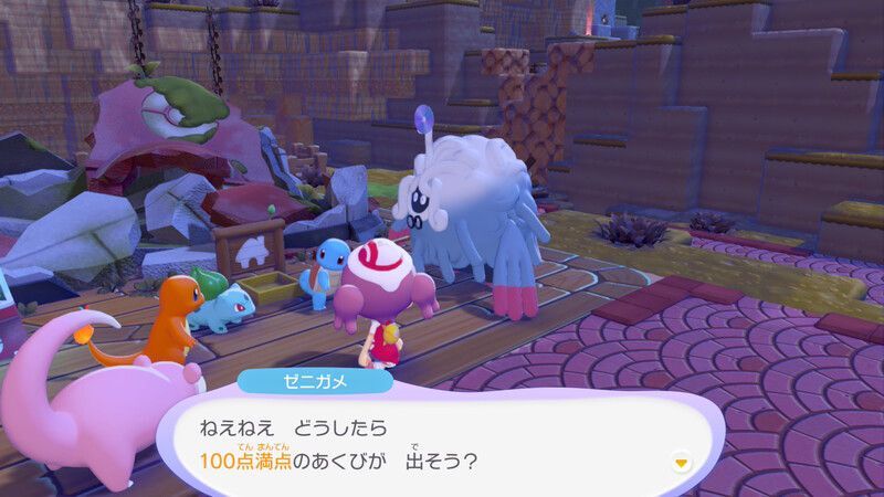 道をキレイにしよう！23