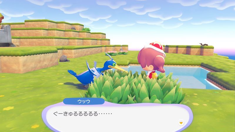 ウッウ出会い1