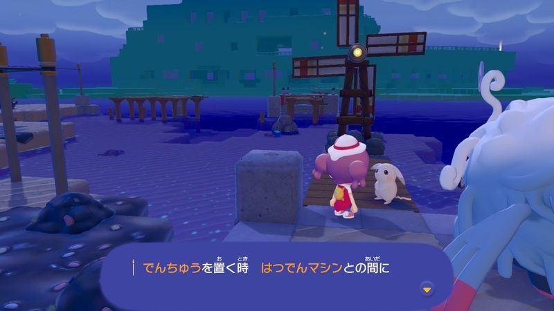 でんちゅうで電気を送ろう！14