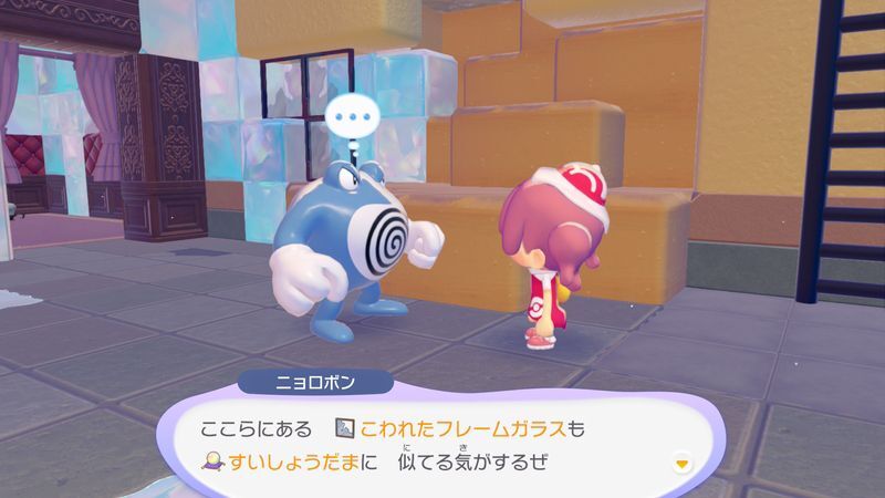 エレベーターを直そう!17