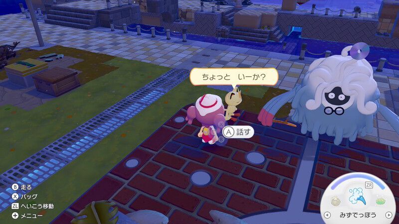 水をせき止めよう！3
