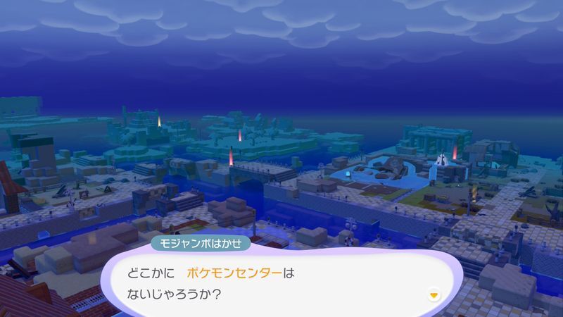 ドンヨリうみべの街到着！11