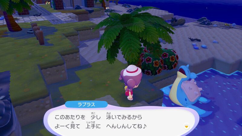 街をきれいにしよう！10