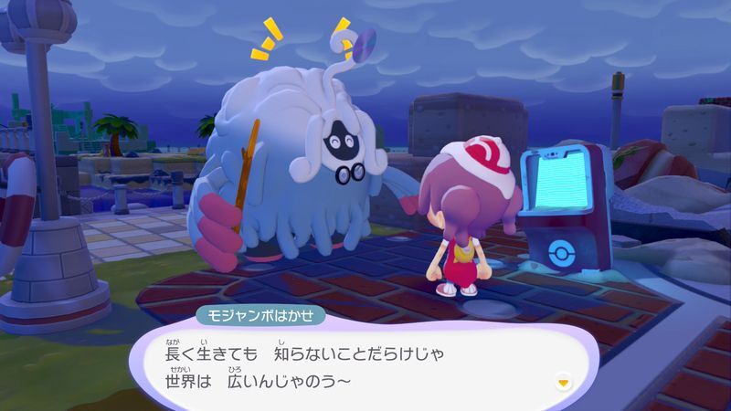 ドロ汚れを落とそう！15