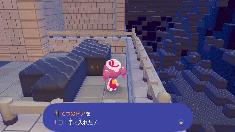 てつのドア入手2