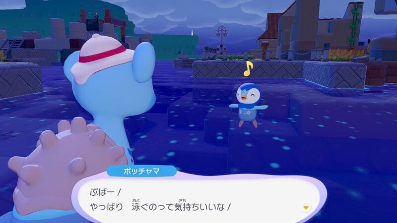 いっしょに泳ごう！11