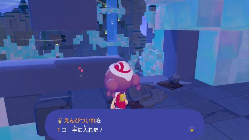 えんぴついれ赤ボ2