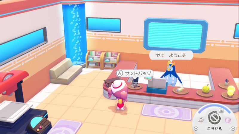 サンドバッグ取引