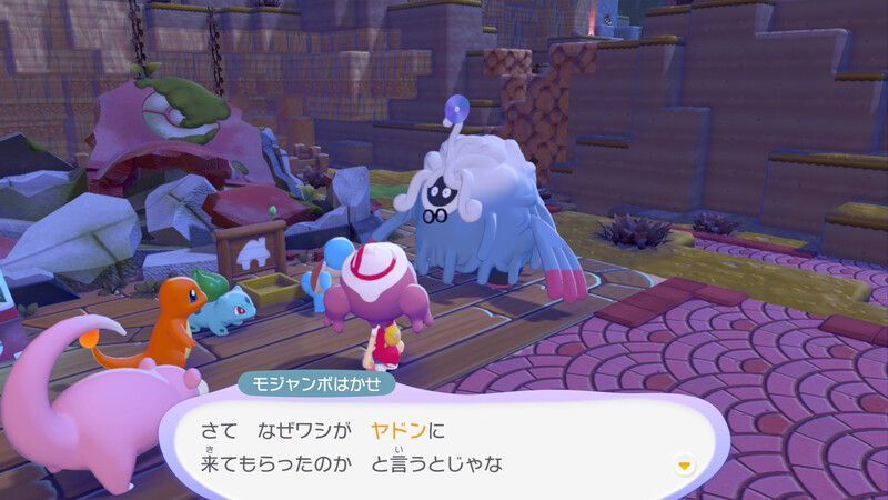 道をキレイにしよう！13