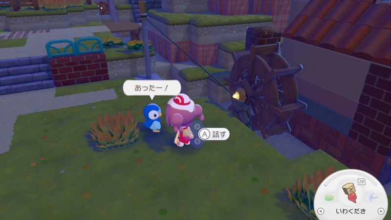 はつでんマシンを動かそう！10