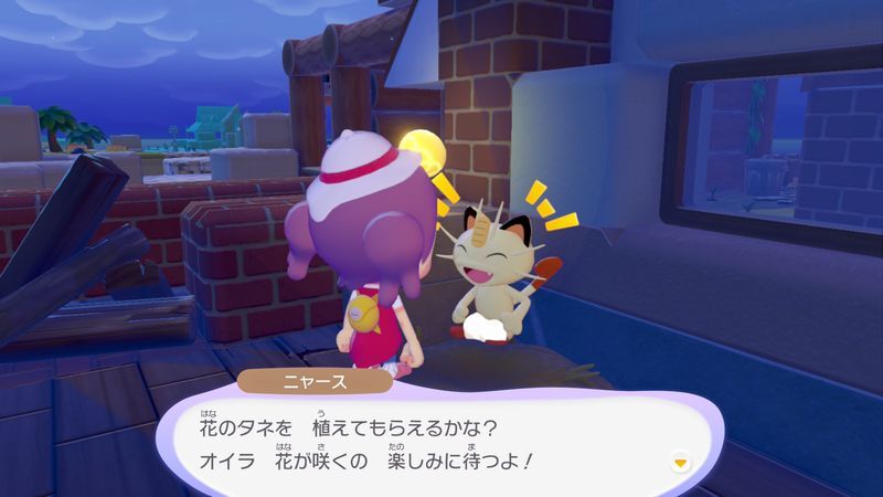 プランターで花を咲かせよう！21