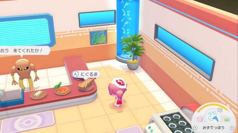 にぐるま取引