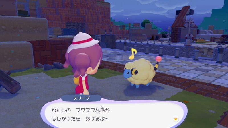 わたをあげよう！13