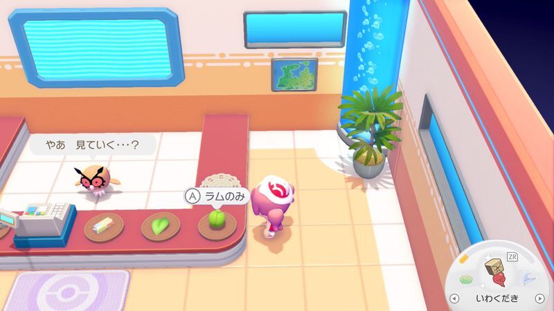 ラムのみ取引