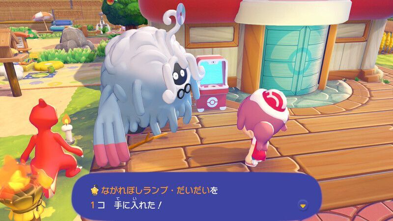 ながれぼしランプ・だいだい鑑定2