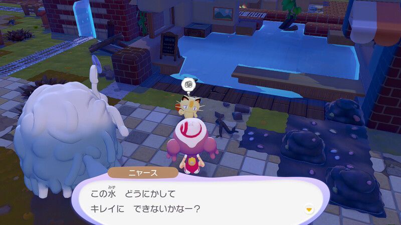 水をせき止めよう！20