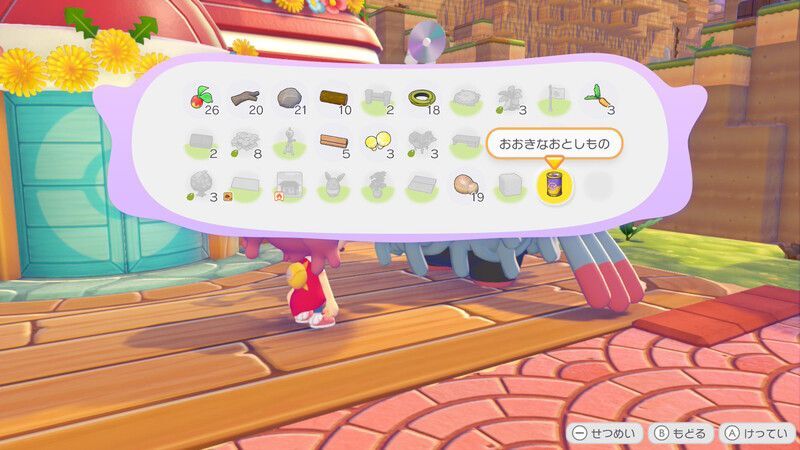 かんてい活用3