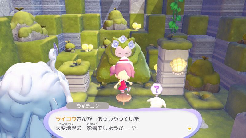 街を明るくしよう！60