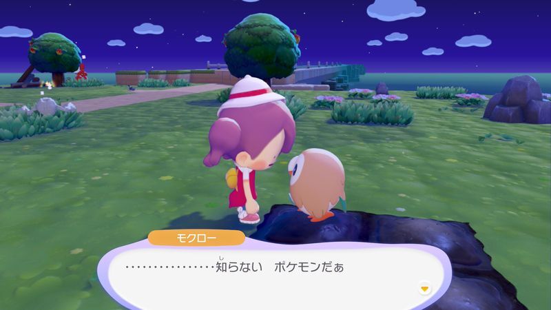 モクロー出会い4