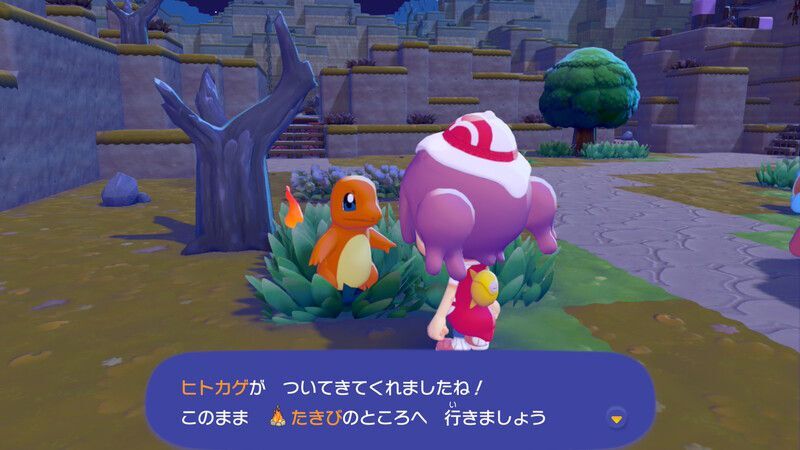 たきびに火をつけてもらおう！5