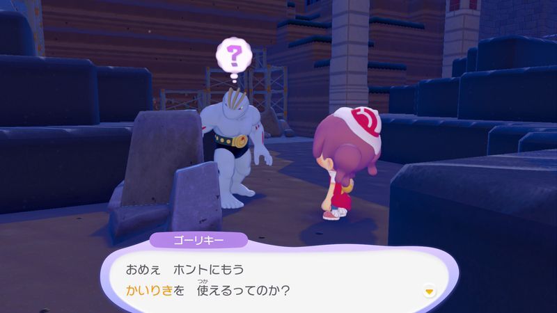 あたりをキレイにしよう！14