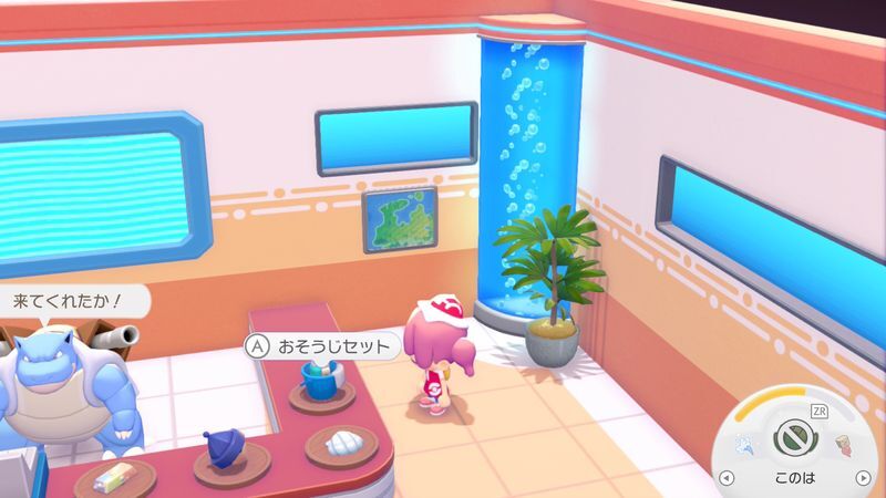 おそうじセット取引